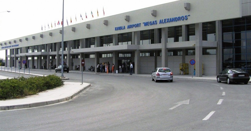 aerodromio-kavalas-citypedia-001