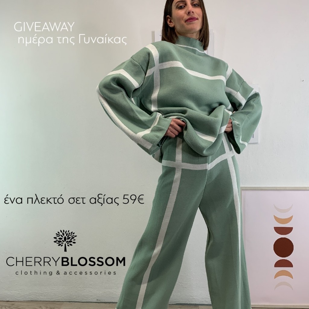 ένα πλεκτόσετ αξίας 59€ προσφορά του το Cherry Blossom Boutique
