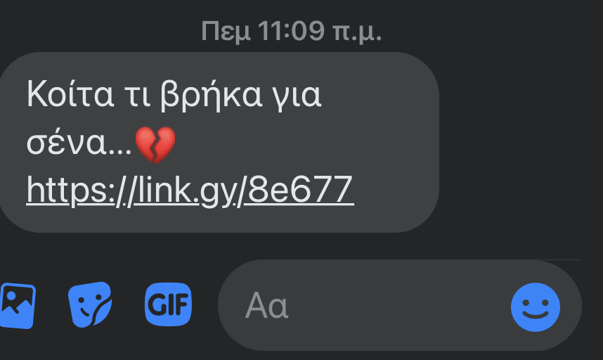 Screenshot 2021-04-02 at 2.22.30 PM