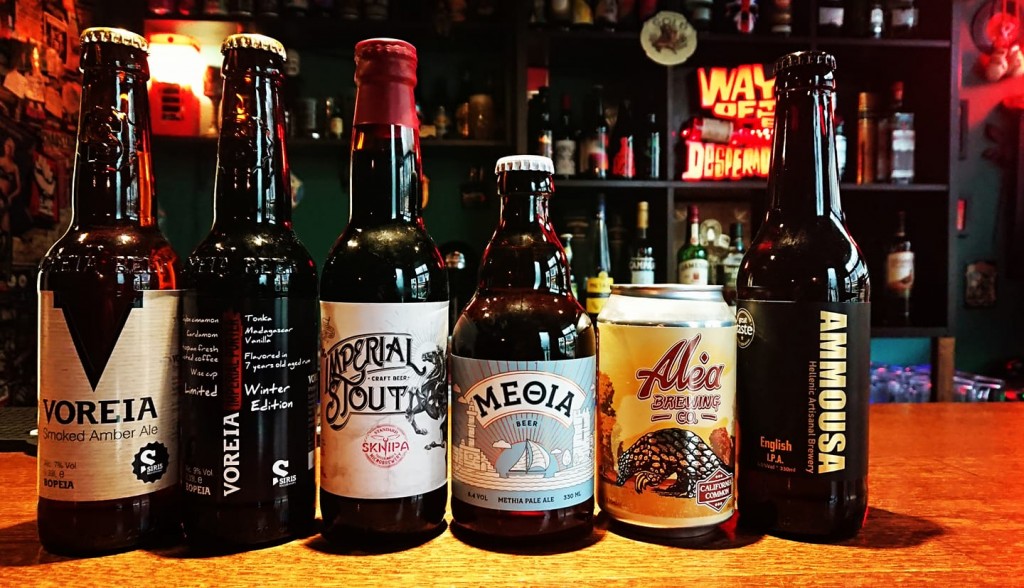 brickwall-pub-kavala-vraueumenes-mpyres