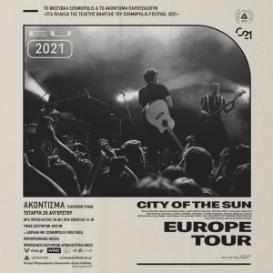 akontisma-of-the-sun-post-1024x1024