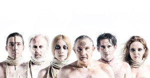 vakxes-eyripidi-arxaio-theatro-philippon-kavala