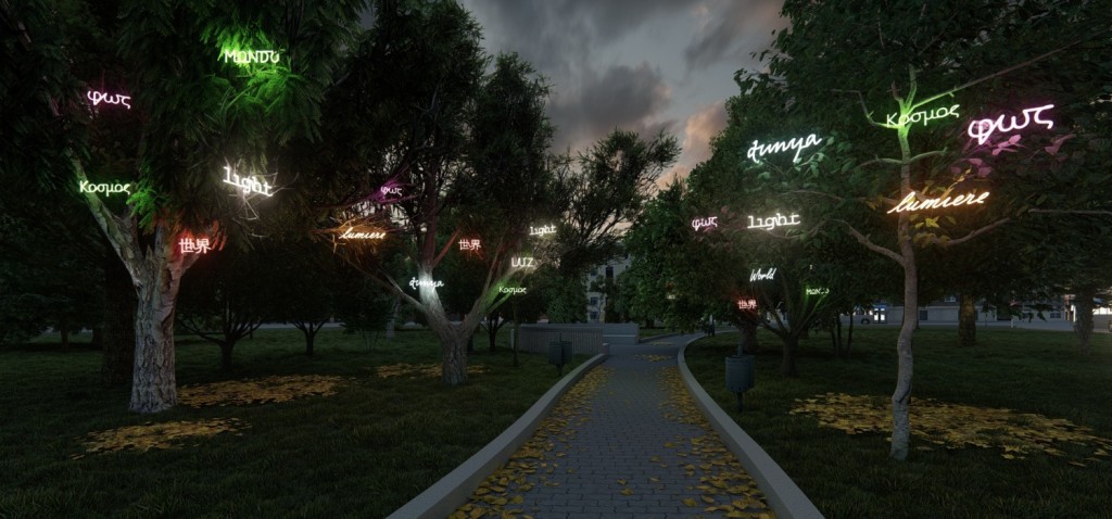 cosmopolis_2021_cosmolights_cosmowords_kavala_citypedia