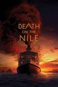 death_on_the_nile_apollon_kavala_citypedia