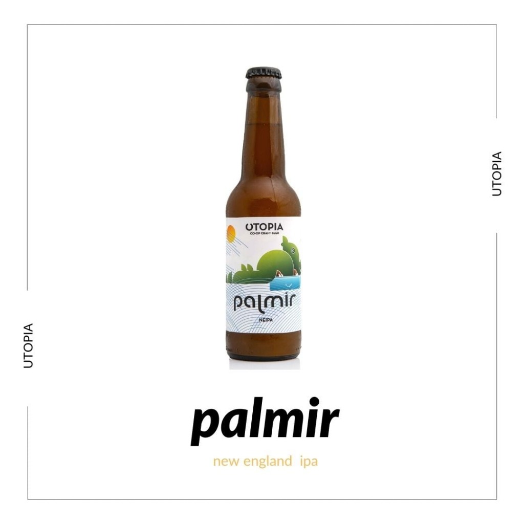 utopia-palmir-brickwall