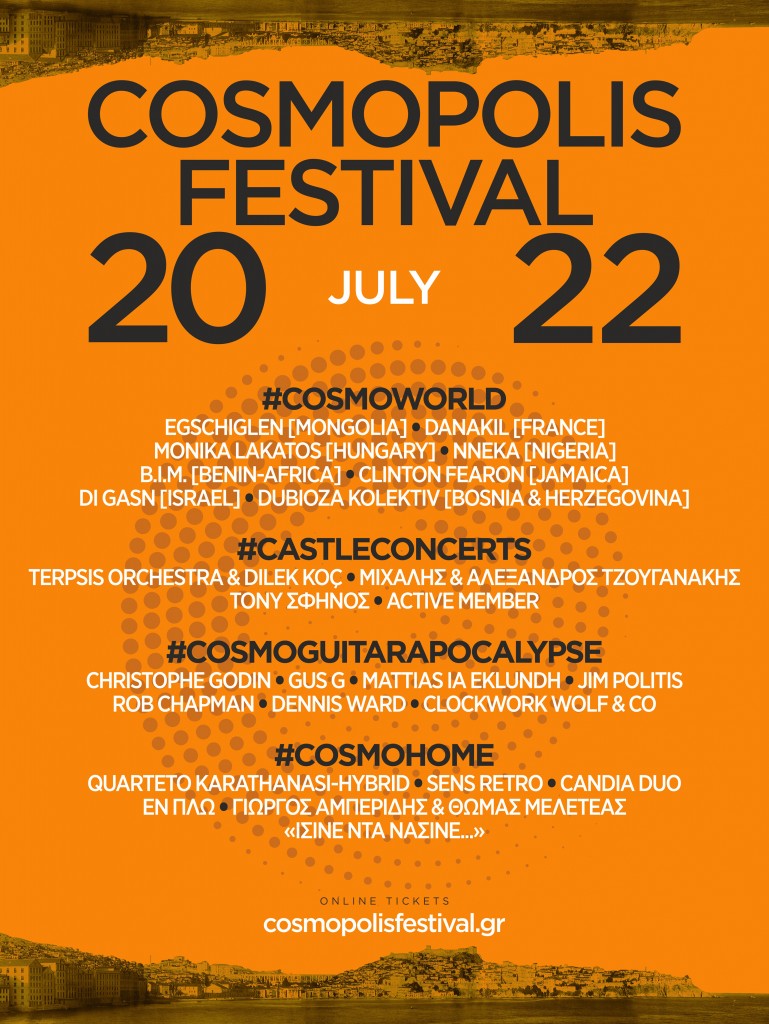 Cosmopolis-LineUp-July-2022-citypedia