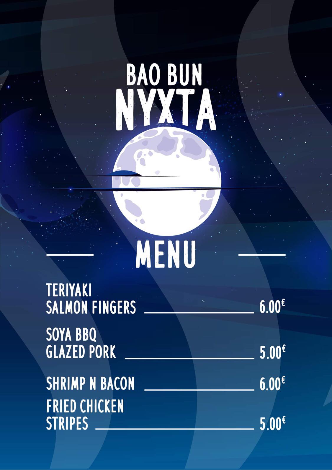 kapna-smokery-kavala-leuki-nyxta-menu