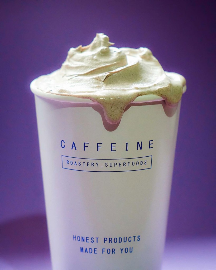 caffeine-kavala-citypedia