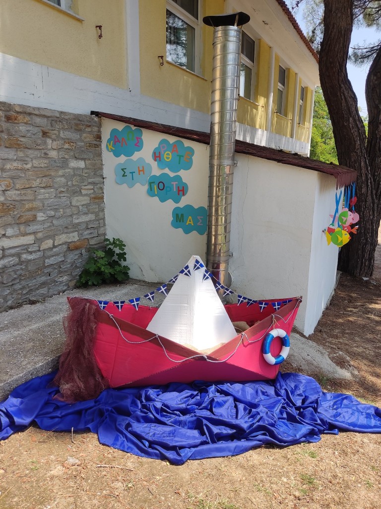 citypedia-kavala-vrefonipiakoi-stathmoi-kalokairini-giorti (1)