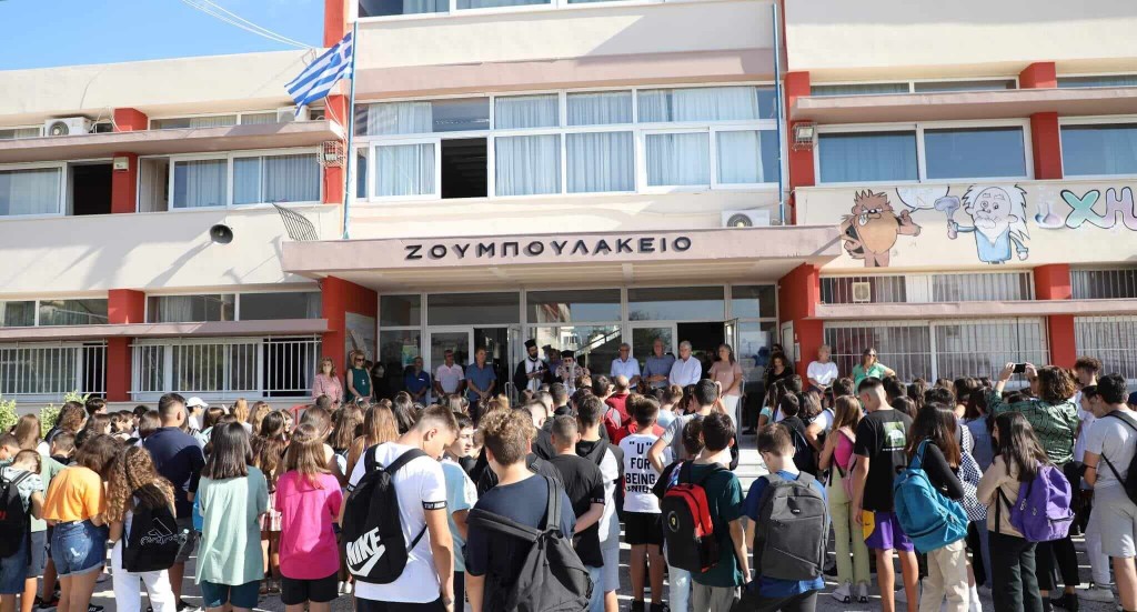 Citypedia-kavala-agiasmos-sxoleio-2022 (3)