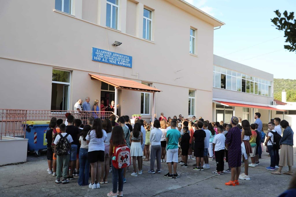 Citypedia-kavala-agiasmos-sxoleio-2022 (4)