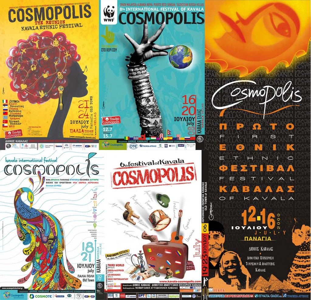 thomi-aggelou-cosmopolis-festival-afisa