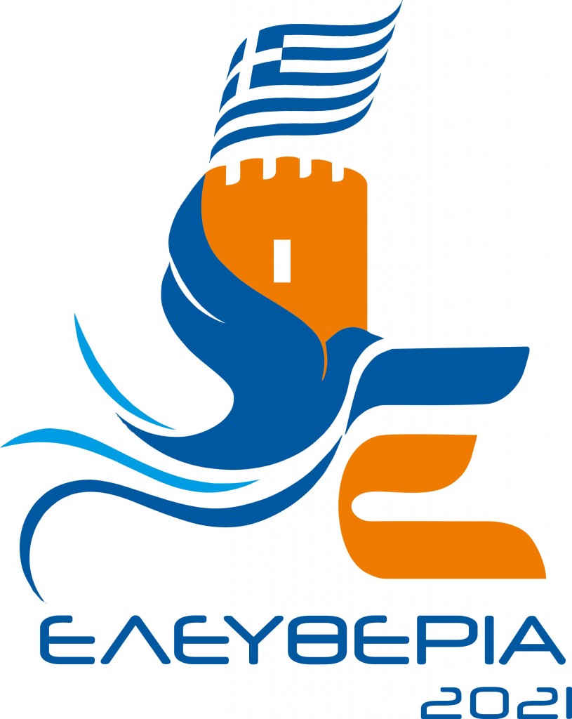 thomi-aggelou-eleutheria-2021--afisa