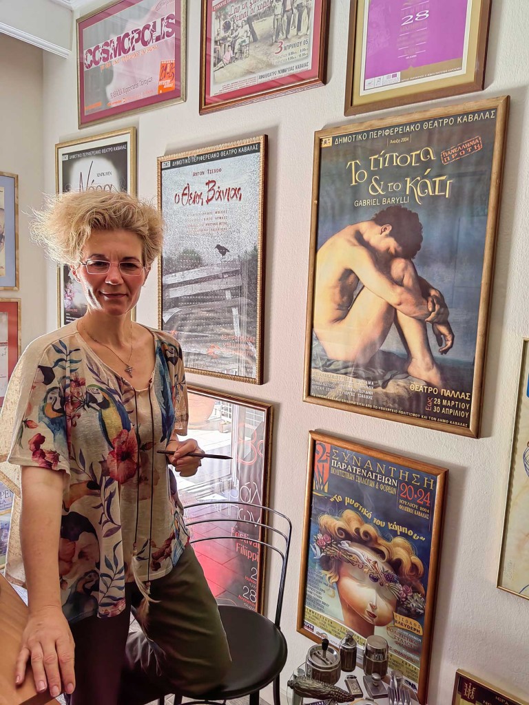 thomi-aggelou-graphic-design-kavala-citypedia