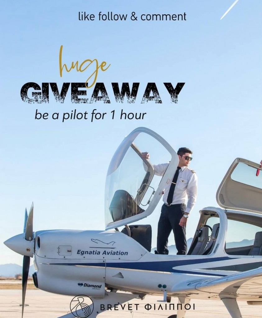 kavala-citypedia-brevet-philippoi-contest (3)