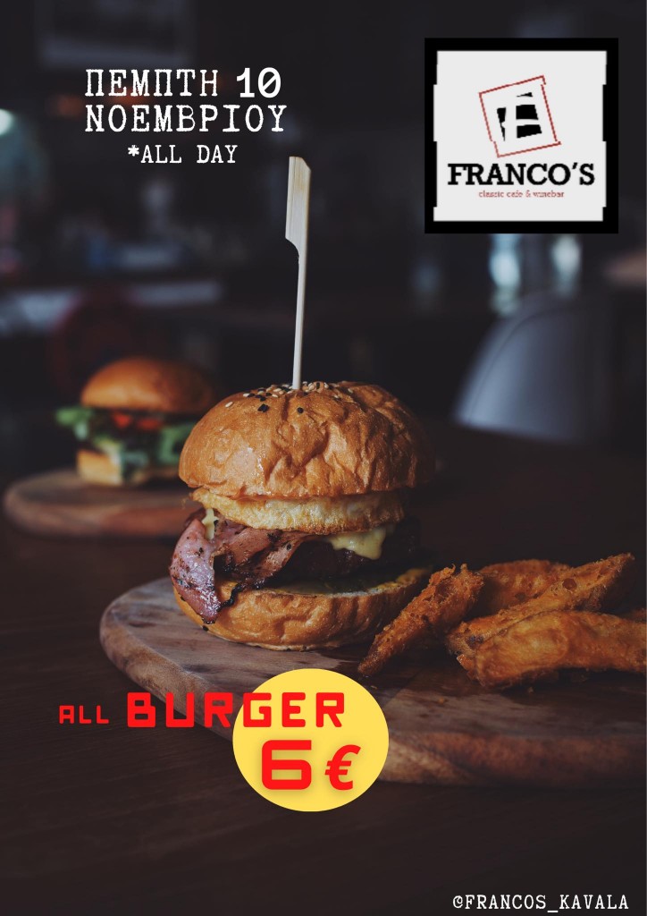 francos-burger-day-kavala-citypedia