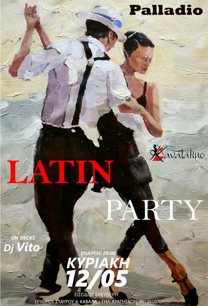 kavalatino-latin-party-palladio-kavala-citypedia