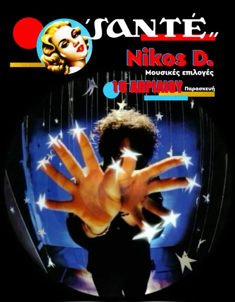 Listing cover image
