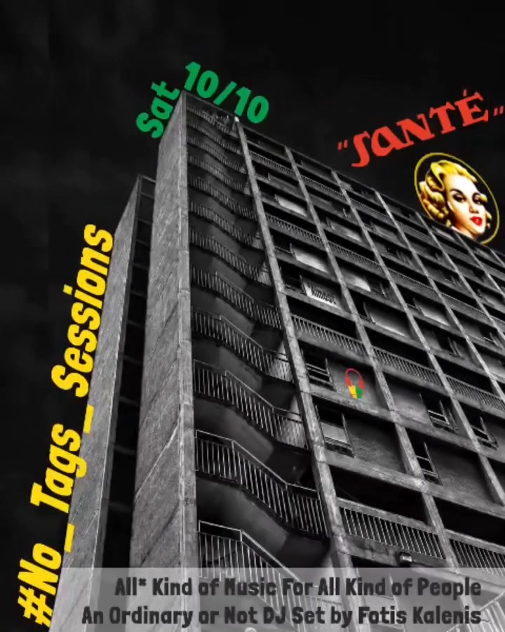 Fotis Kalenis Καβάλα - αφίσα για το DJ set No Tags Sessions στο Sante Bar, 10/10/2026
