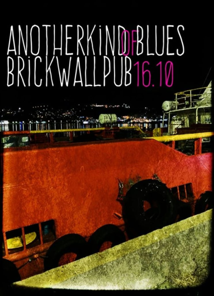 Another Kind of Blues Καβάλα - αφίσα για το DJ set Another Kind of Blues στην Brickwall Pub, 16/10/2026