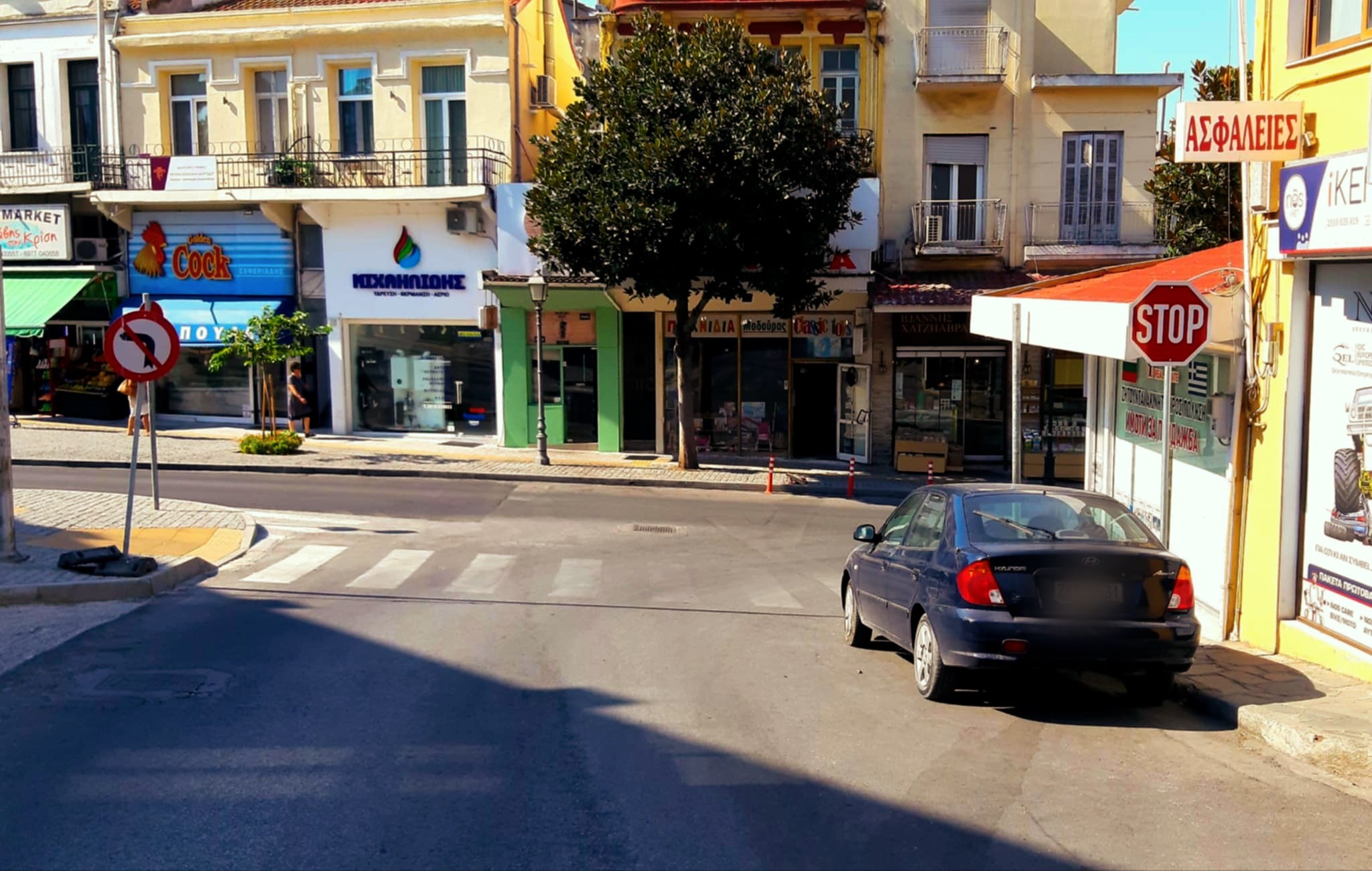 odos-gallikis-dimokratias-kavala-citypedia