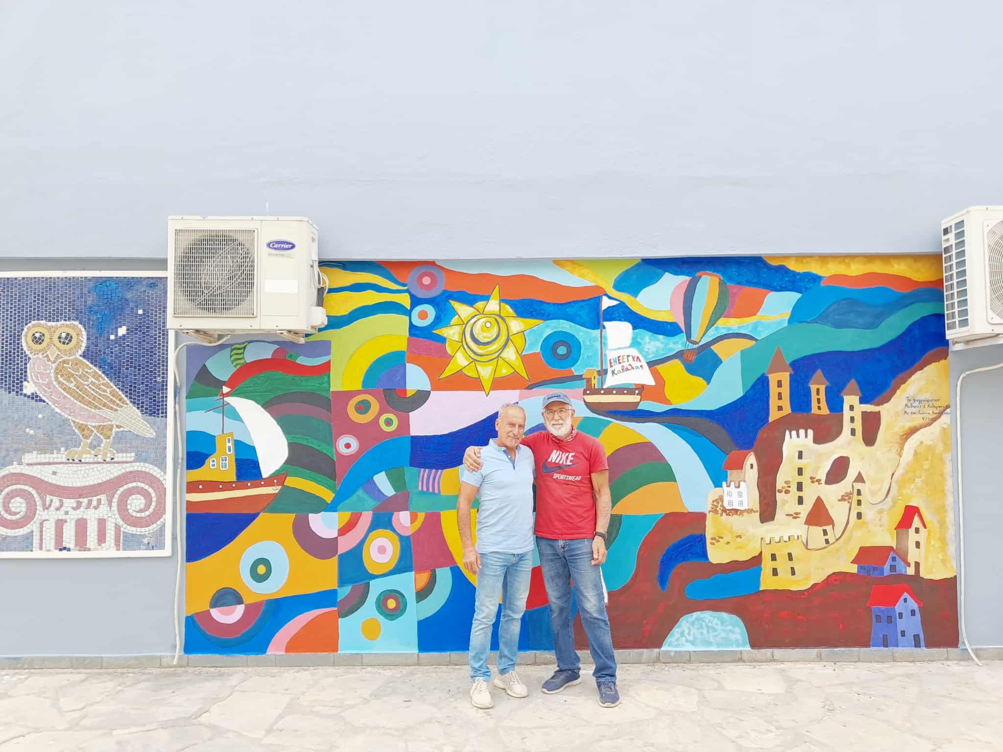 enegyl-citypedia-kavala-005