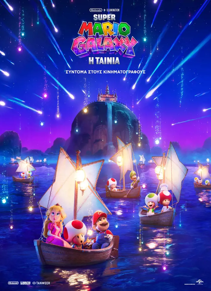 Listing cover image