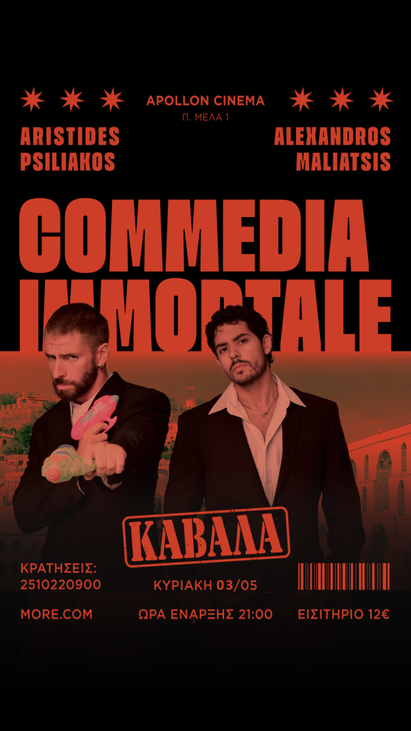 Listing cover image