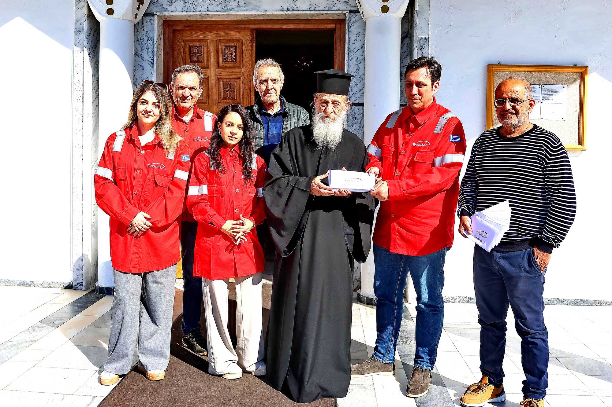 energean-megali-tetarti-2026-kavala-citypedia