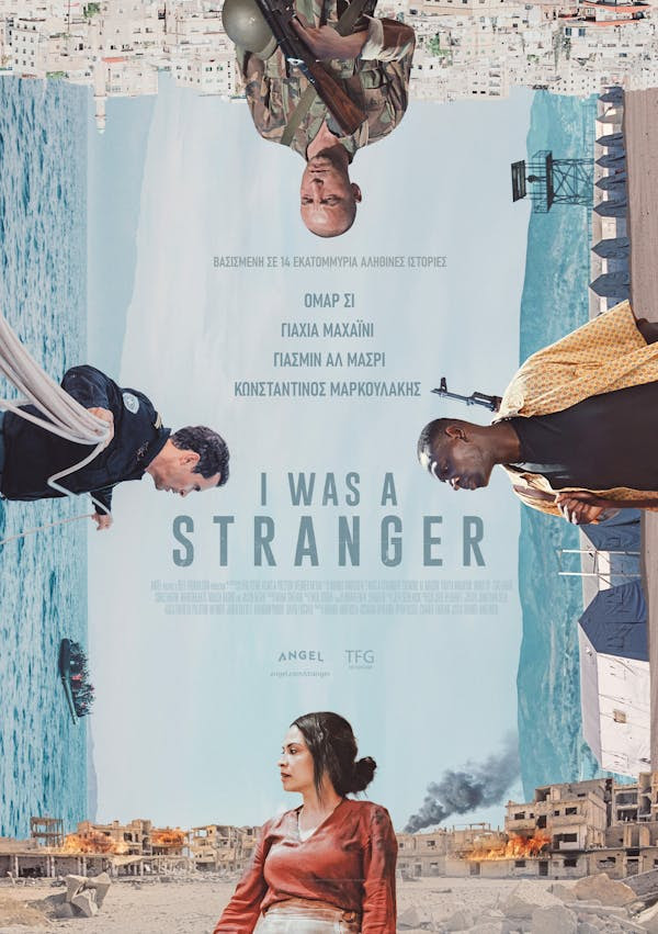Listing cover image