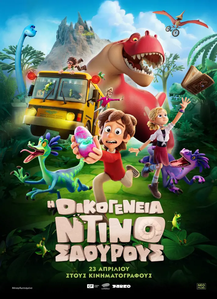 Listing cover image