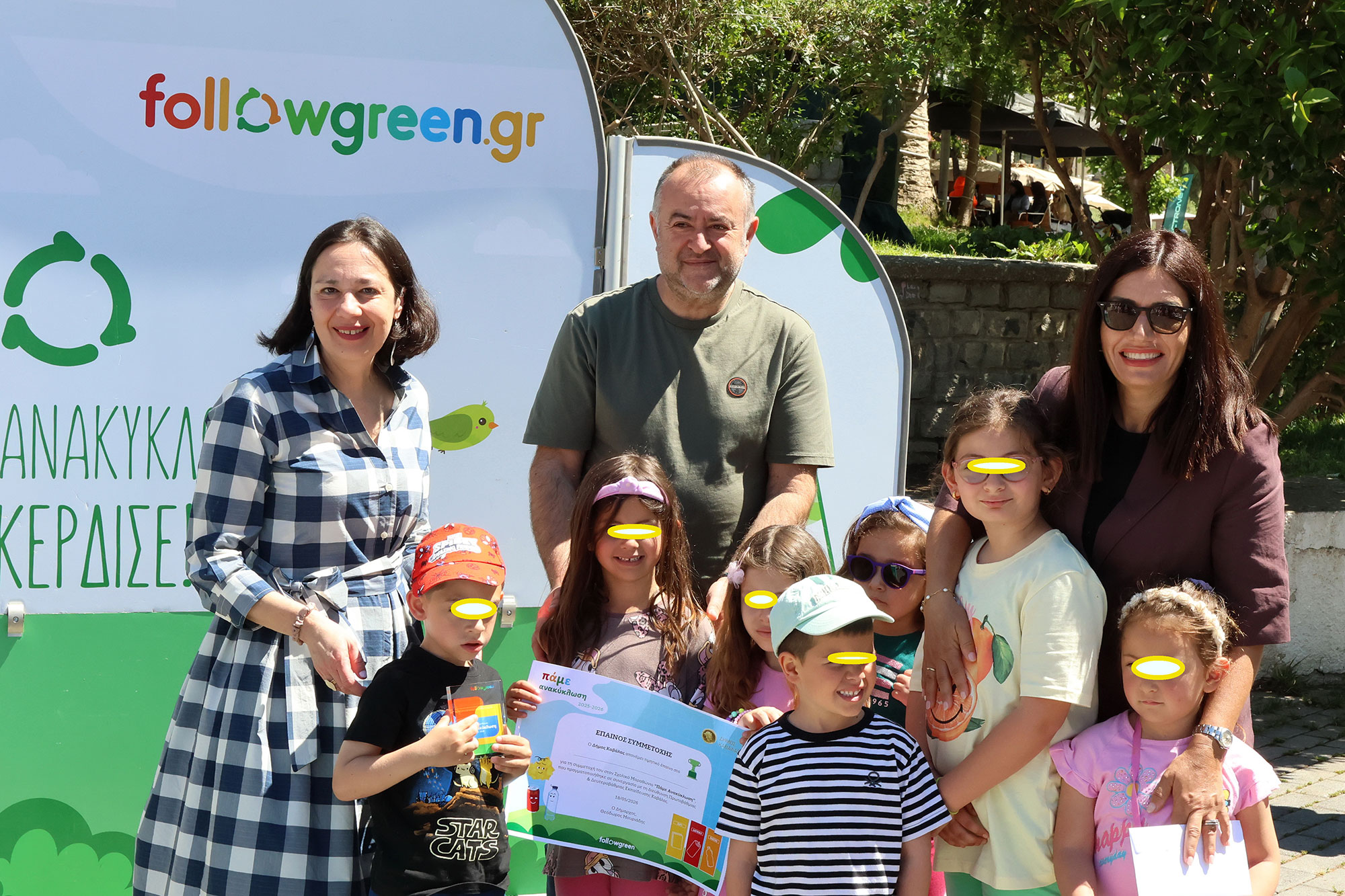 follow-green-energean-2026-kavala-citypedia-002