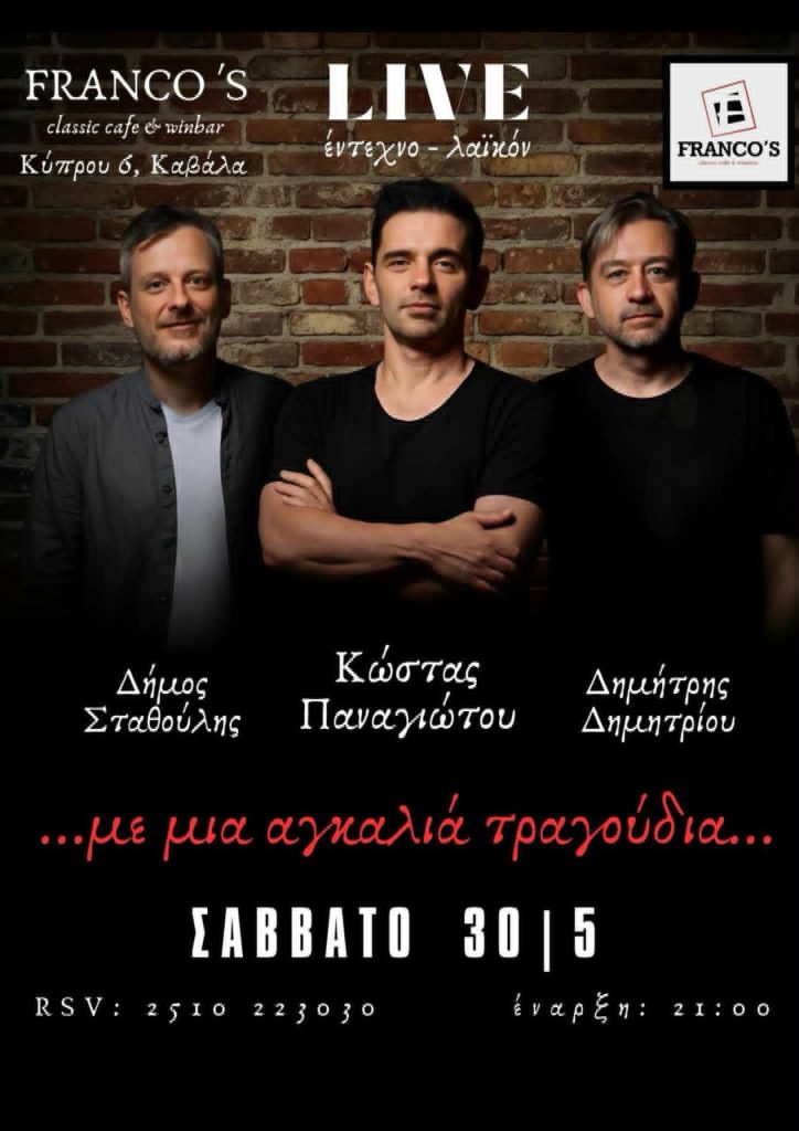 Listing cover image