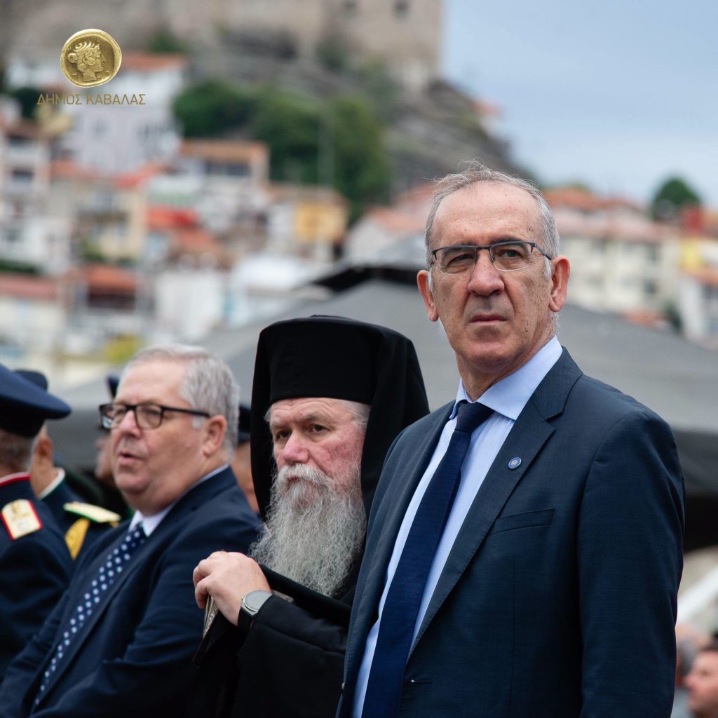 Καβάλα 28η Οκτωβρίου 2026 - επίσημοι και ο Μητροπολίτης Φιλίππων στις εκδηλώσεις
