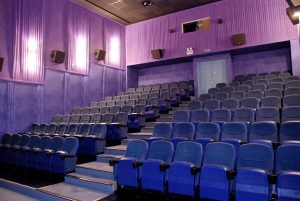 Apollon Cinema Καβάλα - αμφιθεατρική αίθουσα
