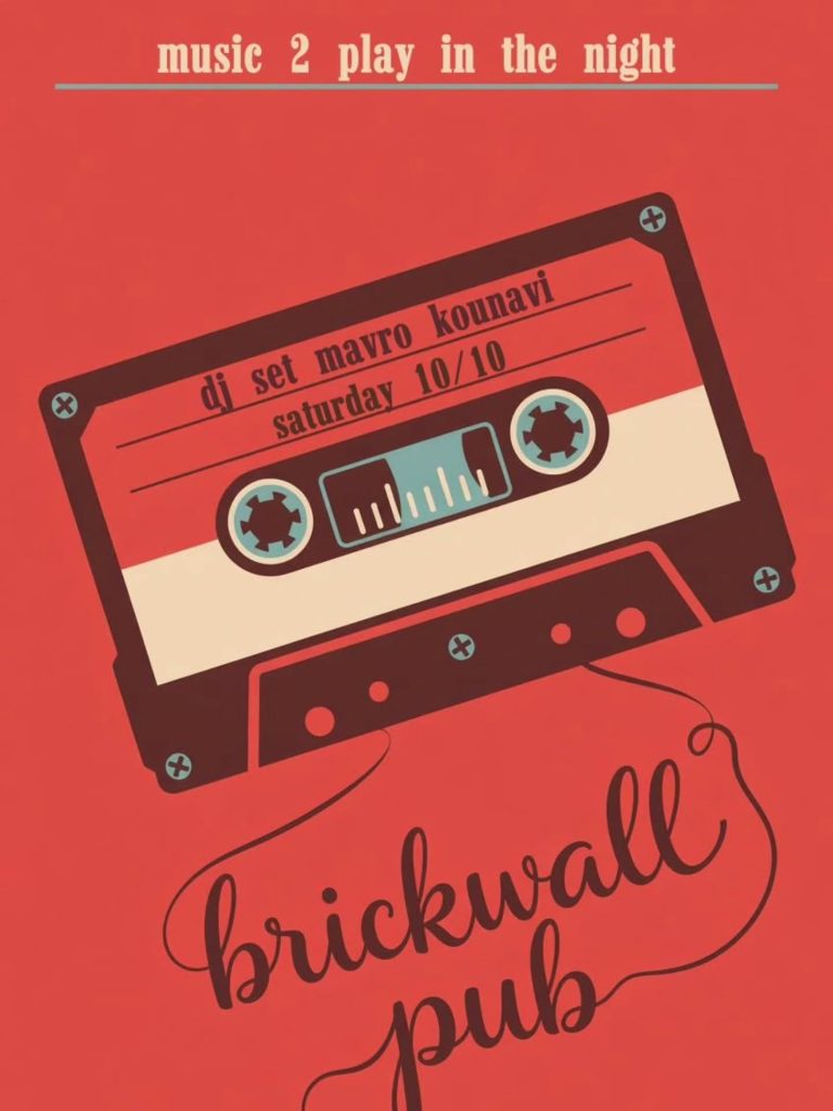 Mavro Kounavi Καβάλα - αφίσα για το Dj Set «Music 2 play in the night» στην Brickwall Pub, 10/10/2026