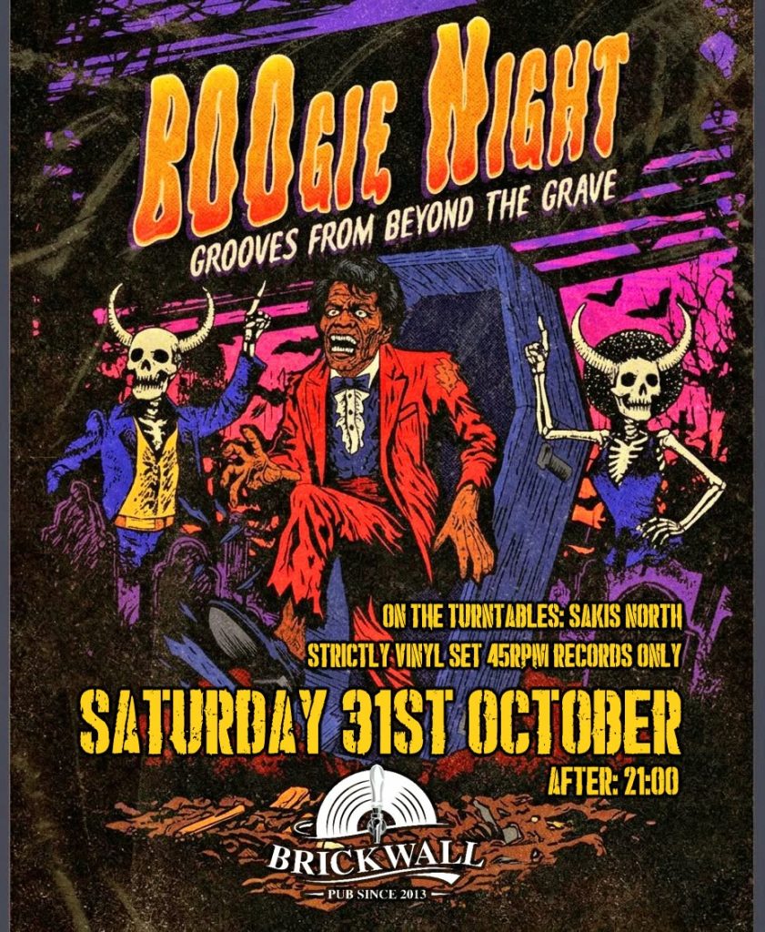 Boogie Night - αφίσα για το vinyl DJ set του Sakis North στην Brickwall Pub, 31/10/2026