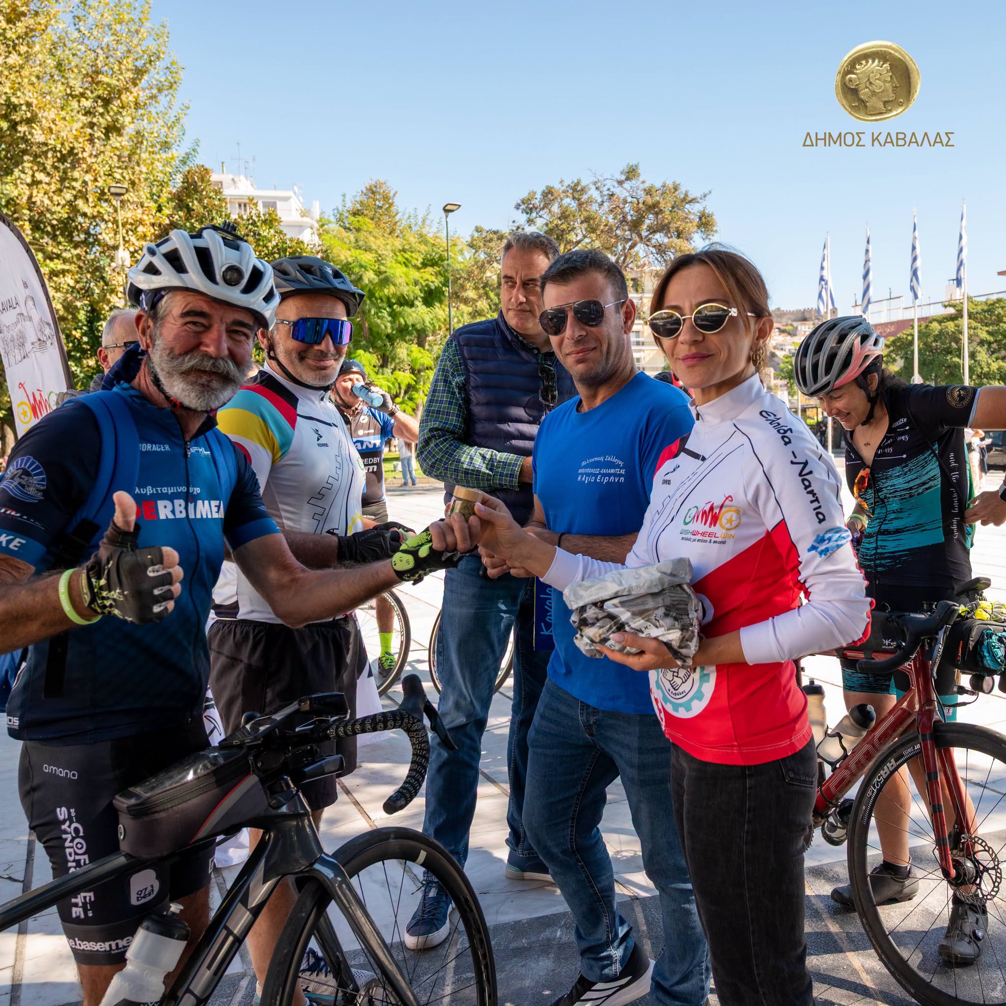 COP31 Bike Ride στην Καβάλα: υποδοχή των ποδηλατών στον Δημοτικό Κήπο (5)