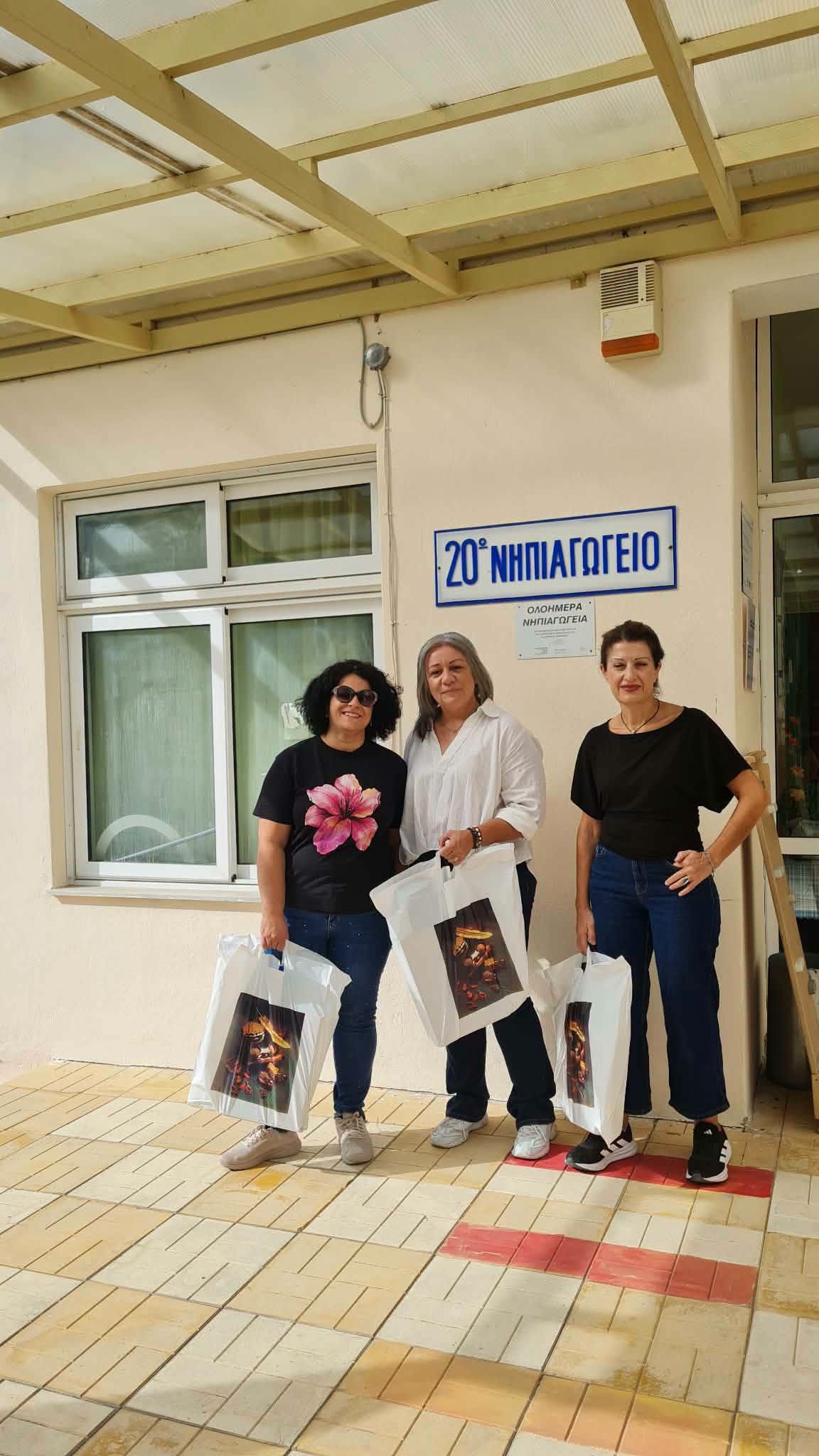 Νηπιαγωγεία Δήμου Καβάλας: προσφορά εκπαιδευτικού υλικού (4)