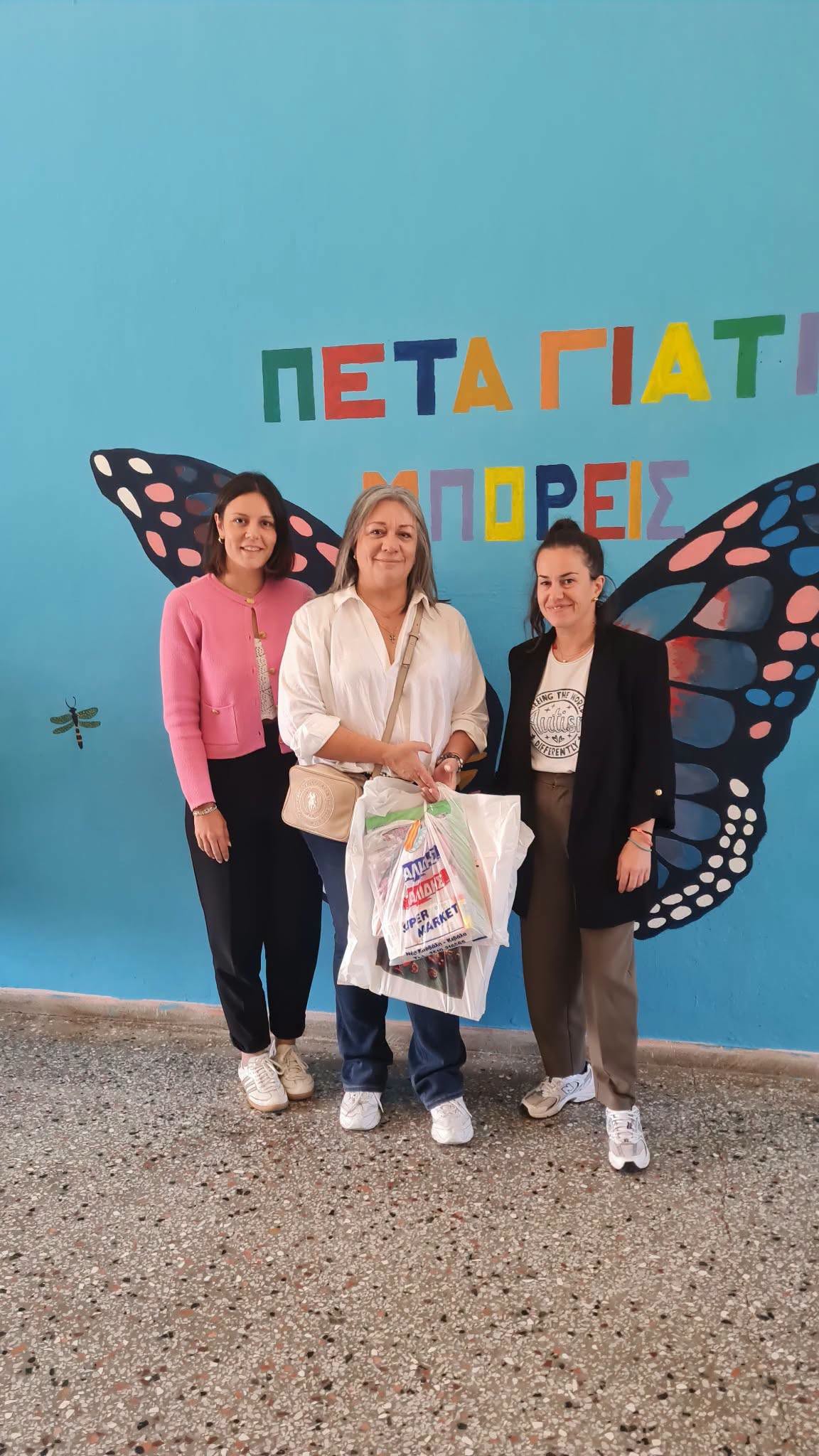 Νηπιαγωγεία Δήμου Καβάλας: προσφορά εκπαιδευτικού υλικού (5)