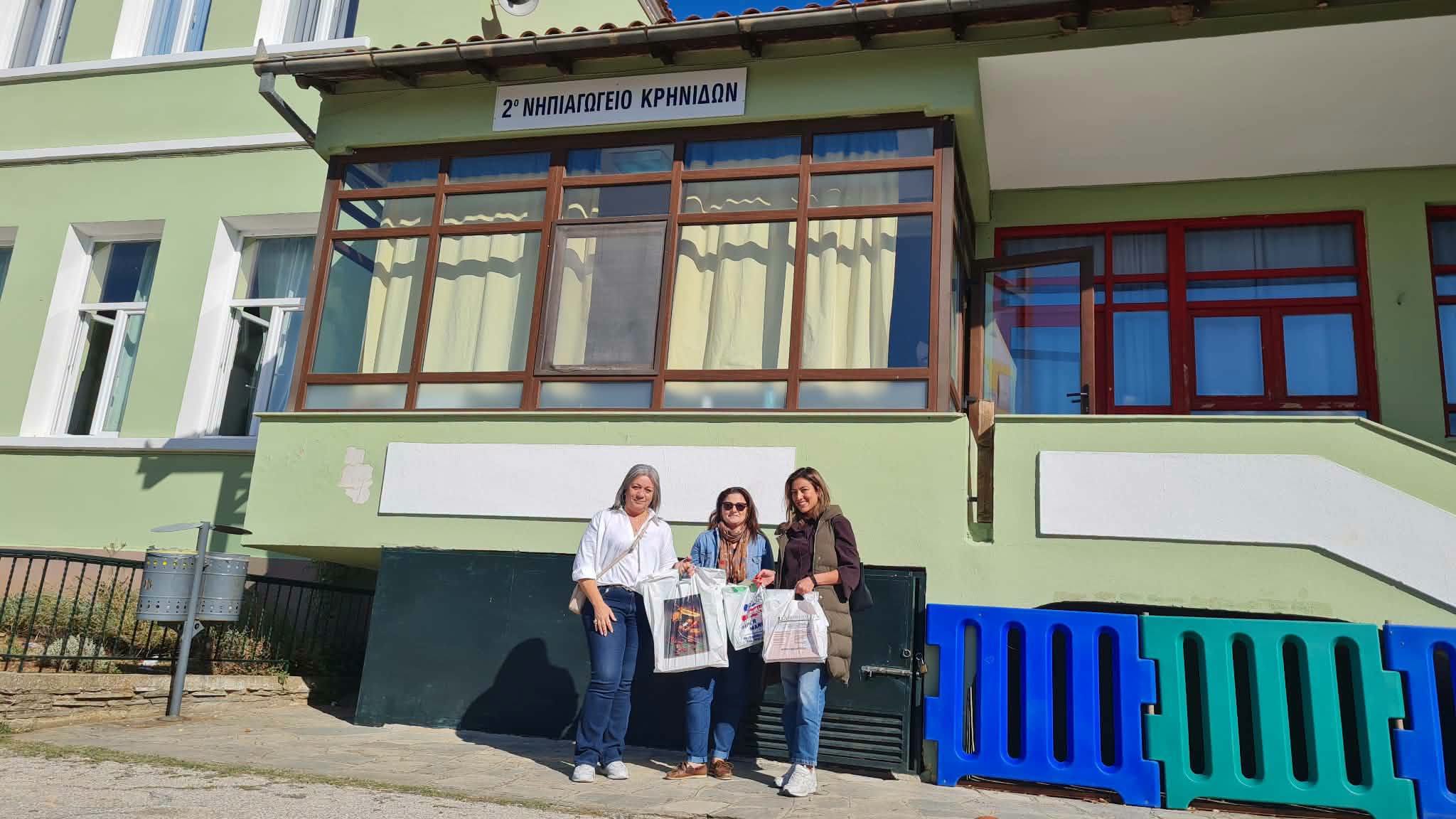 Νηπιαγωγεία Δήμου Καβάλας: προσφορά εκπαιδευτικού υλικού (9)