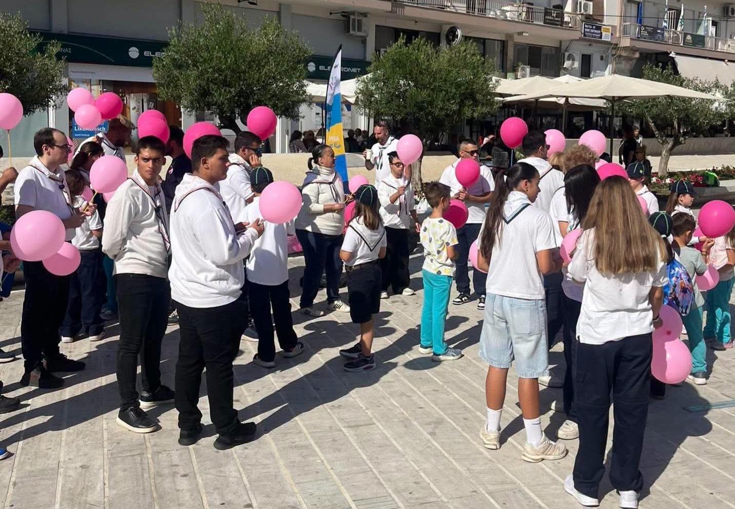 Οδηγισμός Καβάλας - δράση ενημέρωσης για την πρόληψη του καρκίνου του μαστού στην πλατεία Καπνεργάτη