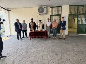 Σχολείο Δεύτερης Ευκαιρίας Καβάλας - αγιασμός 2026, φωτογραφία 1